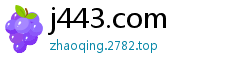 j443.com